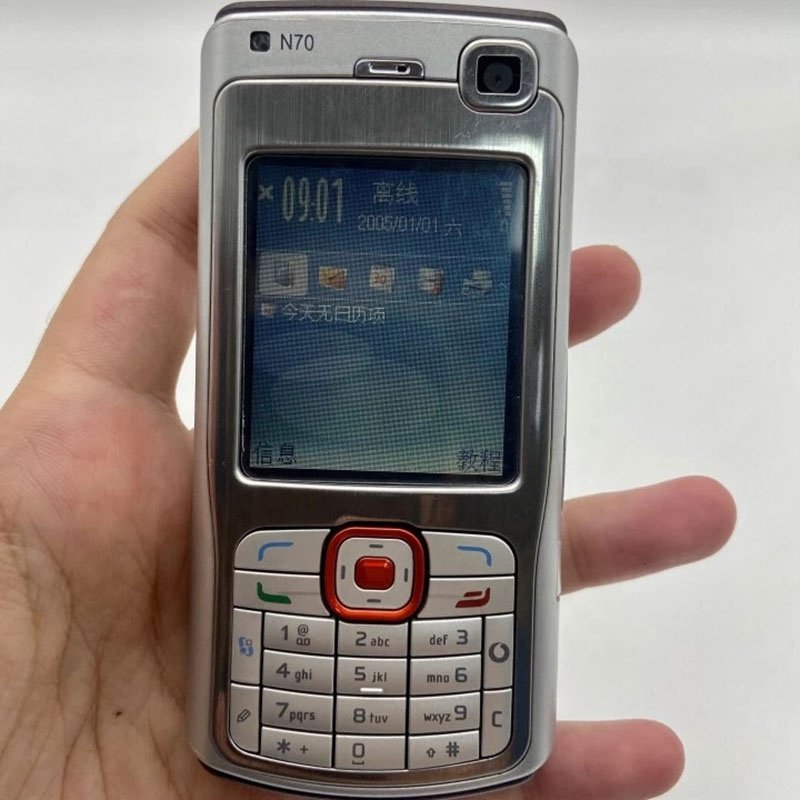 For N70 3G Mobile Phones 2.1" 2MP FM radio Symbian OS N70 Slide Unlocked Cellphone